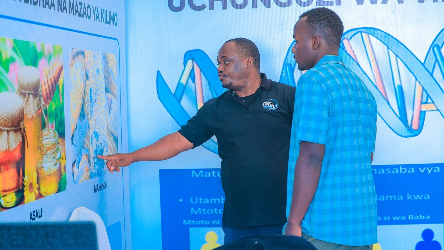 WANANCHI WAKARIBISHWA KUPATA ELIMU NANENANE
