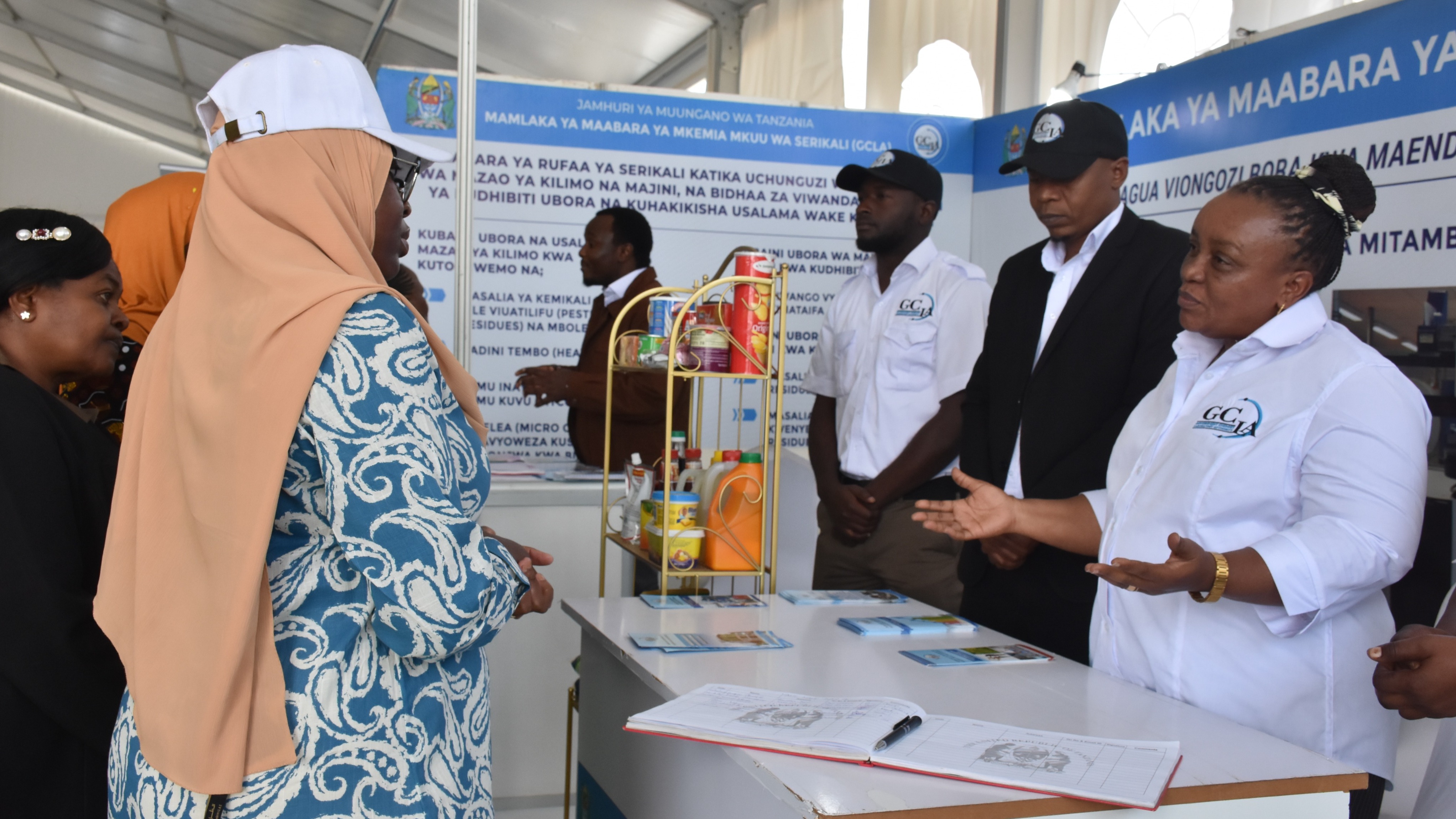 GCLA YAWAITA WAKULIMA KUFAHAMU UBORA WA MAZAO